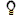 No New Posts