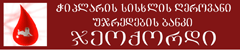 www.cttc.ge