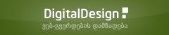 www.digitaldesign.ge