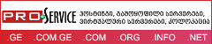 www.proservice.ge